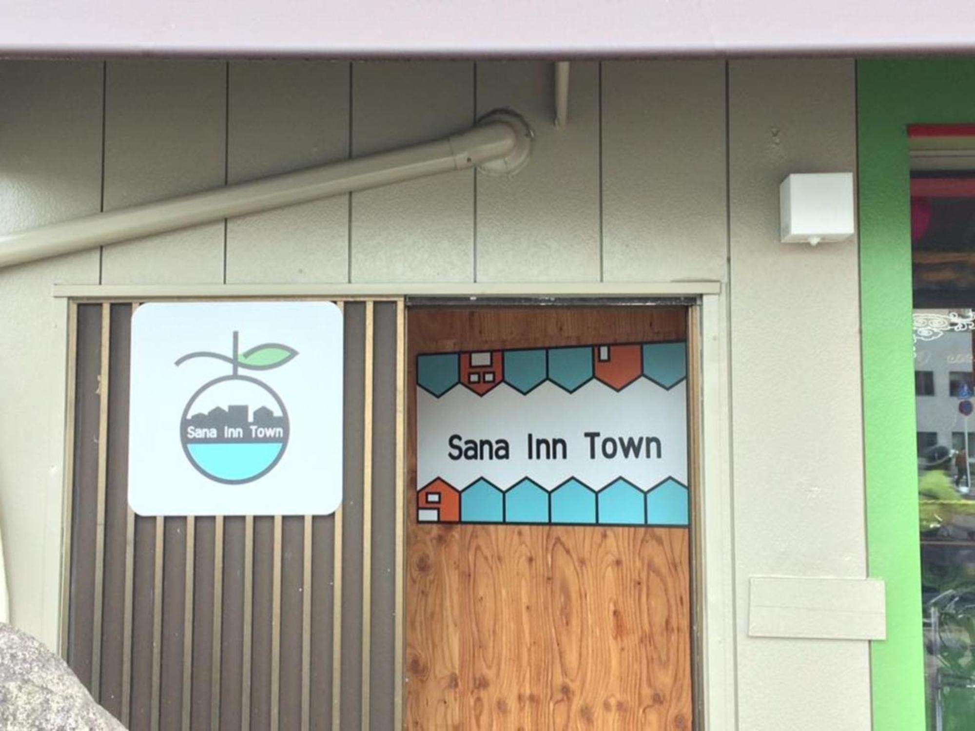 Ｓａｎａ Ｉｎｎ Ｔｏｗｎ - Vacation Stay 93146V Wakayama Buitenkant foto